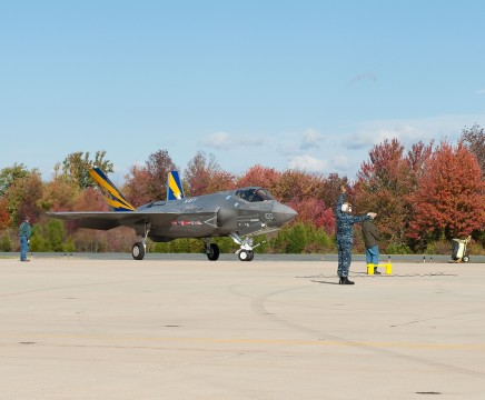 ground test