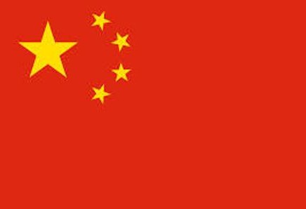 china flag 2