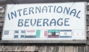 International Beverage, Great Mills Road, Lexington Park, Maryland