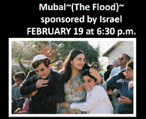 Mubai (The flood)