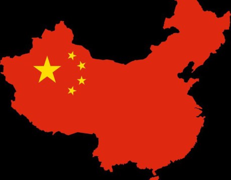 China flag map