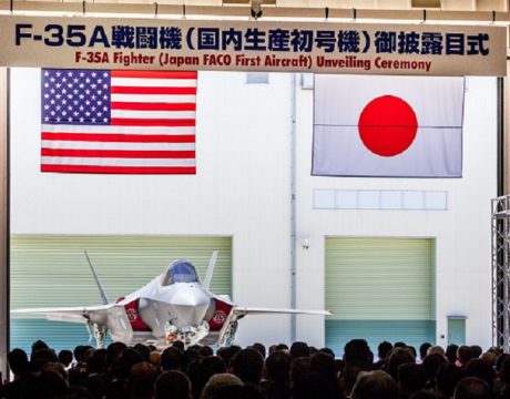 1st Japanese-Built F-35A Unveiled